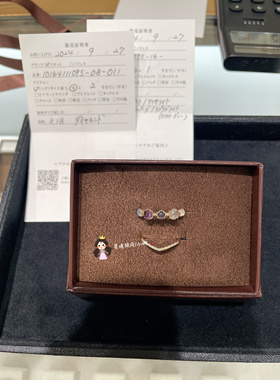 日本购直邮 a专柜商品gete 18k金 V字型 钻石戒指10164111095