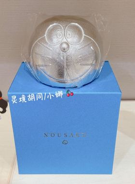 能作哆啦A梦锡制清酒杯筷子架