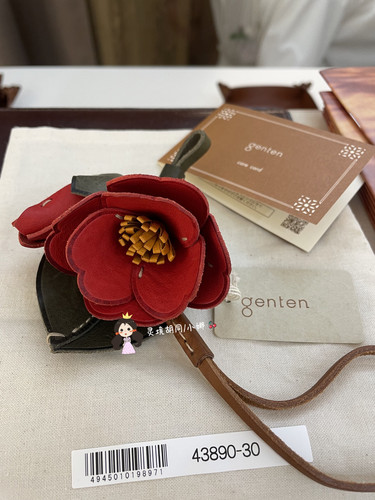 日本购 genten 山茶花包挂件 钥匙扣 期间限定 牛皮
