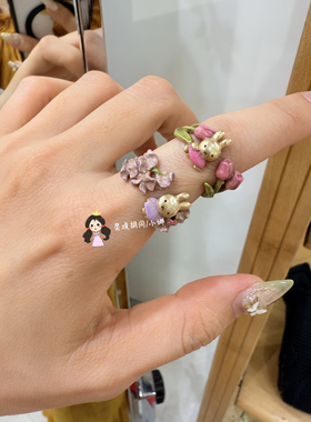 miffy米菲flower开口戒指