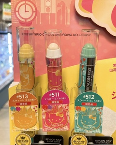 Revlon露华浓三丽鸥限定润唇膏