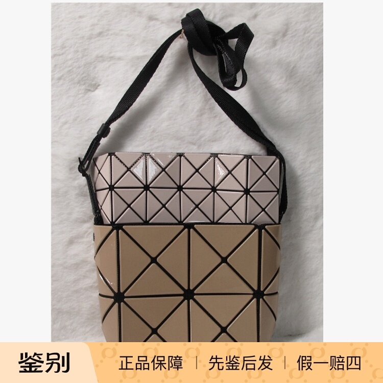 日本ISSEY MIYAKE三宅一生拼接鸟巢小方盒手机包斜挎包 北京现货