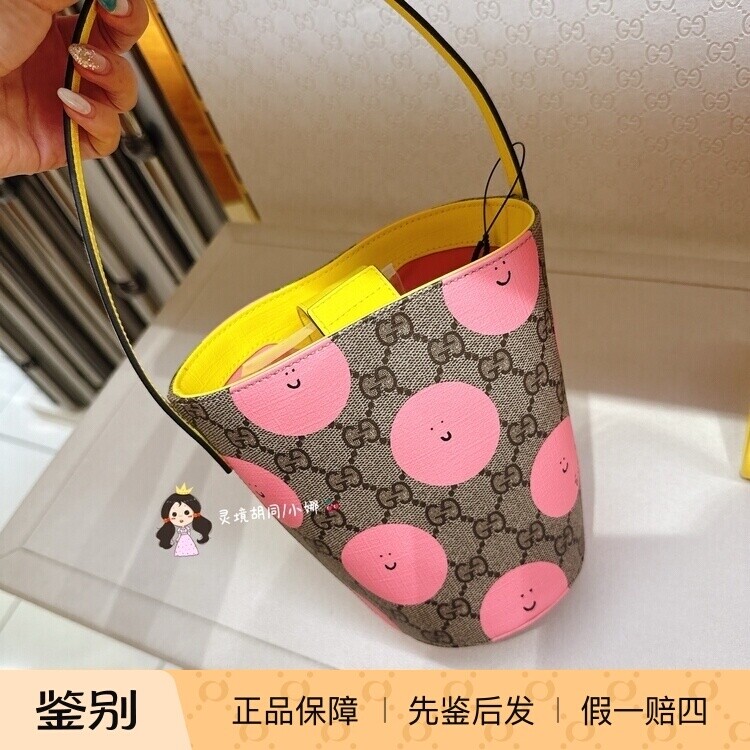 日本购直邮 古驰Gucci25秋 水桶包托特包可爱笑脸太阳经典字母