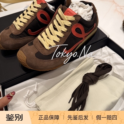 日本购直邮 loewe罗意威 25秋冬芭蕾舞鞋阿甘鞋 巧克力色