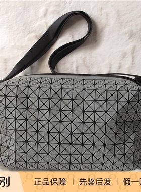 日本ISSEY MIYAKE三宅一生马鞍包斜挎男包 灰绿色 现货