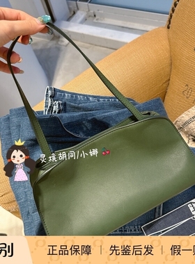 日本购直邮the row peggy手拎单肩腋下包 可拆卸肩带磁吸扣马鞍皮