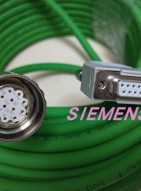 海德汉 Adqpter Cable ID 324544-05 324544-10 324544-20