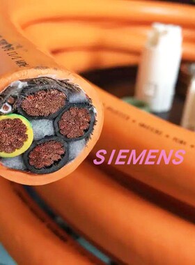 6FX5002-5CD25-1BA0 6FX5002-5DD25-1BA0 6FX5008-1BB25 动力电缆