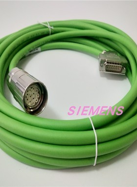 13324535-30 13324551-30 0.5平方毫米 SEW编码器电缆  可定制