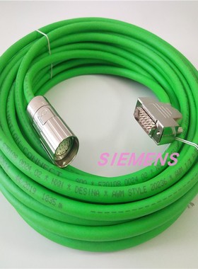 8CE005.12-1/8CR005.12-1贝加莱电缆线 B&R EnDat编码器反馈电缆