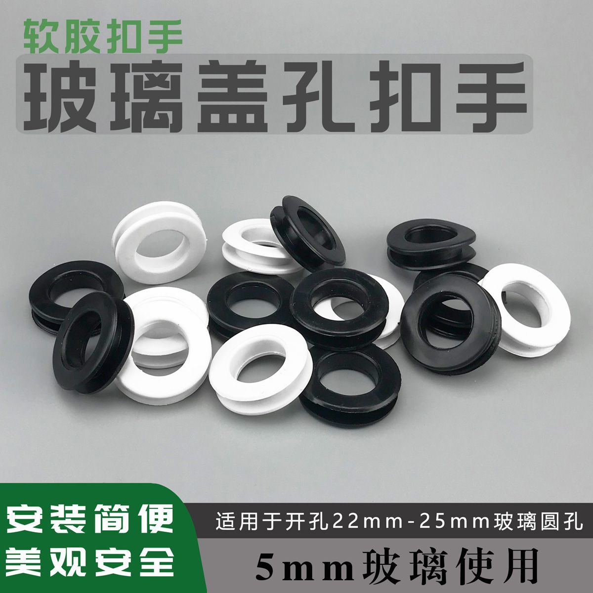 鱼缸水族箱盖子盖板扣手配件玻璃其它水族用具设备
