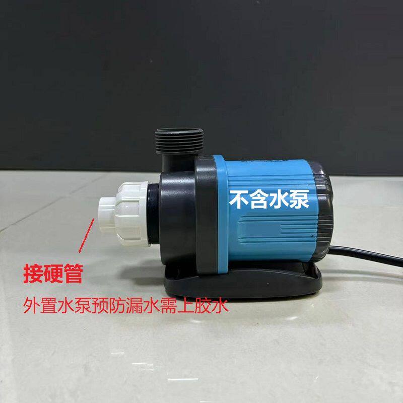 鱼缸水泵转换接头外丝牙转硬管图片
