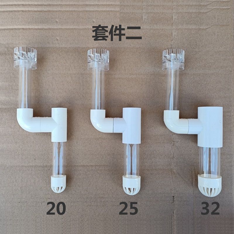 三合一水泵专用内置去油面吸底吸