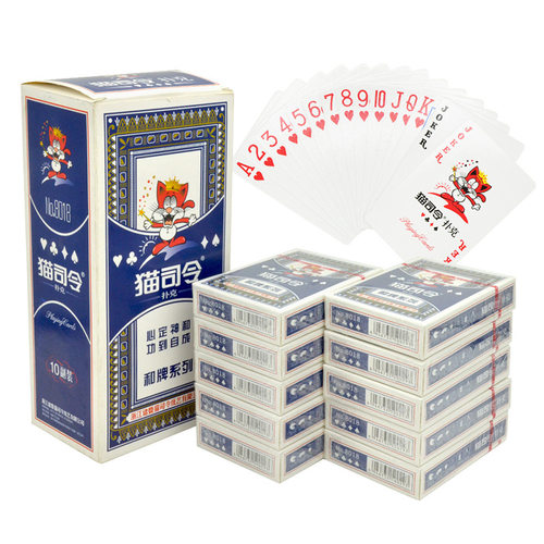 猫司令10副加厚扑克棋牌娱乐斗地主纸牌桌游姚厂家记