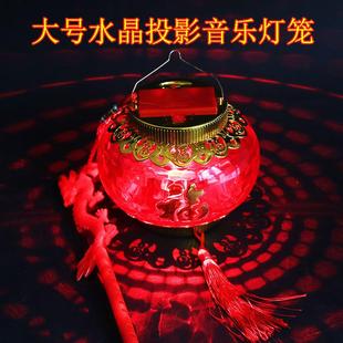 新年儿童手提发光灯笼镭射投影恭喜发财福字水晶宫灯春节元宵热卖