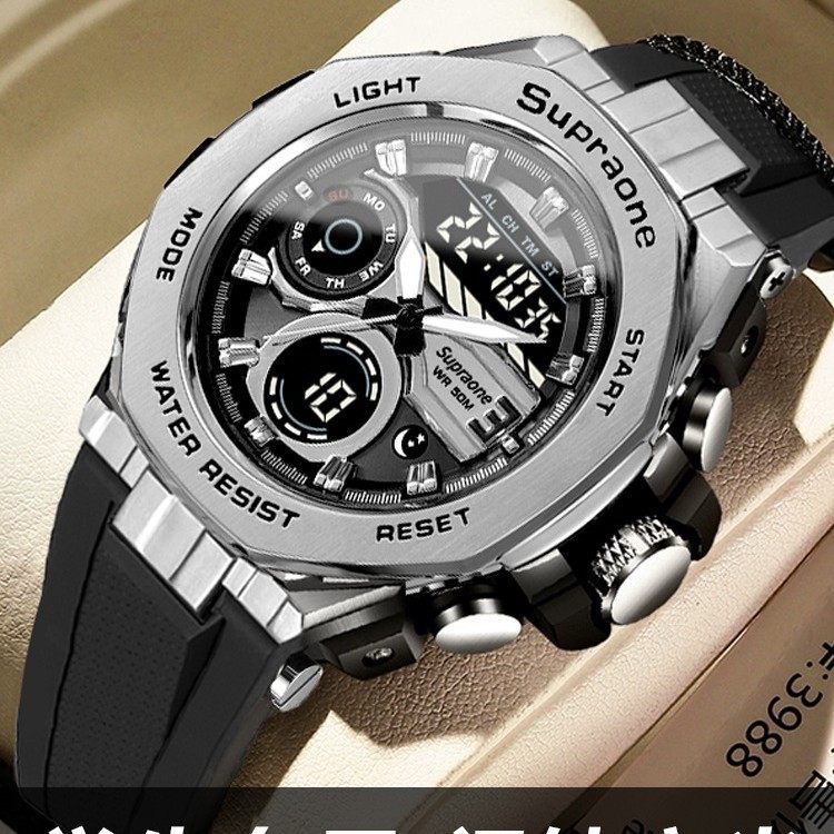 Supraone时尚双显手表男款学生初中高中运动多功能夜光防水石英表