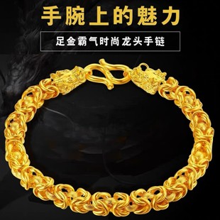 龍頭手鏈男士 s925純銀復(fù)古個(gè)性 潮流沙金手環(huán)歐美嘻哈潮手飾品