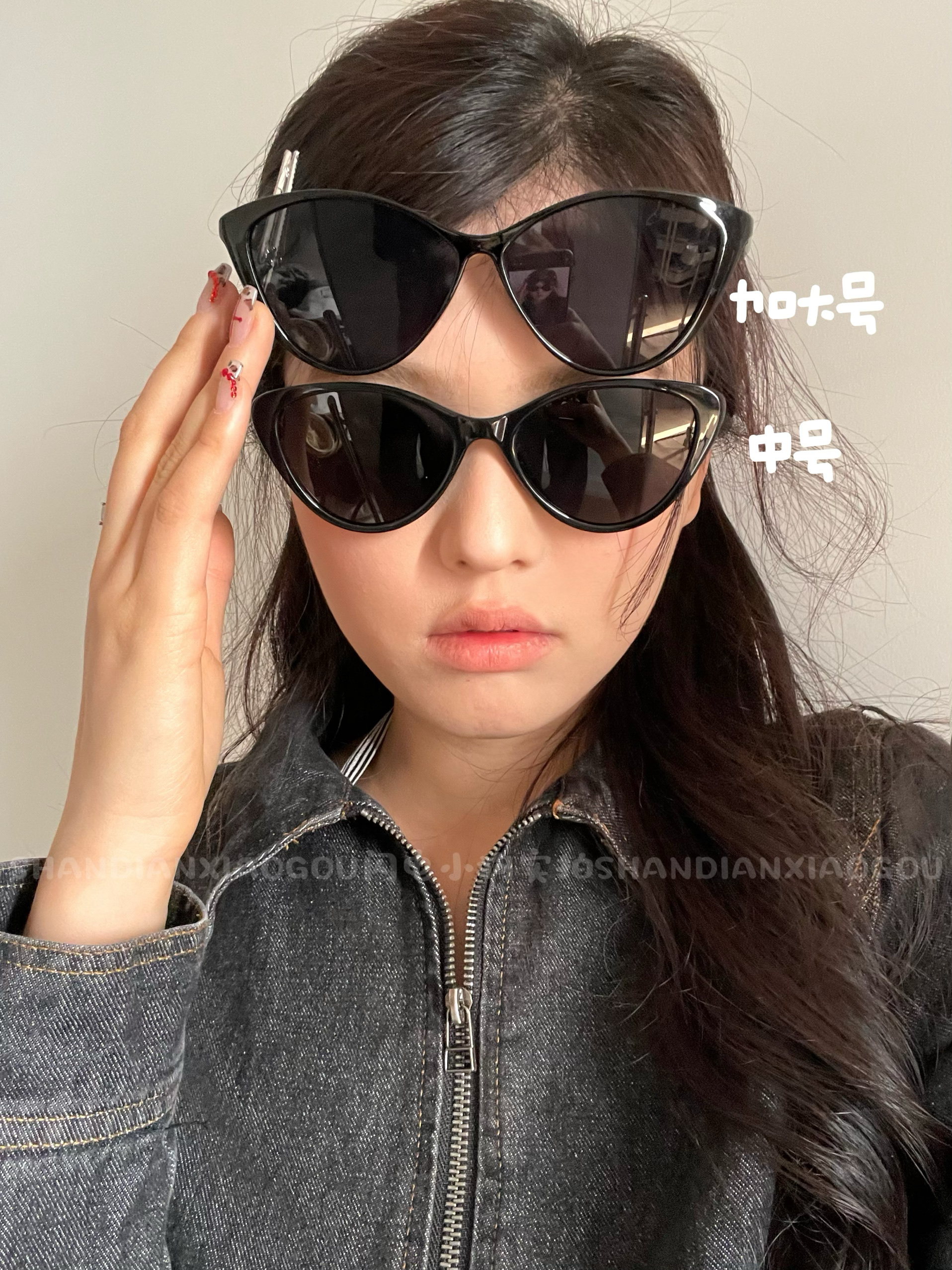 【小猫眼墨镜】修饰脸型神器*UV400时尚户外镜