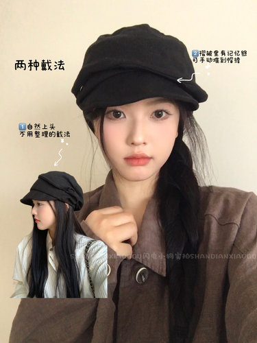 日系棉麻褶皱帽*/山春早纪/文艺慵懒风多种戴法