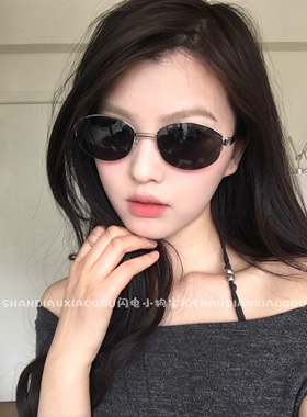 2026复古高级感老钱风椭圆小框墨镜女防晒凹造型遮阳眼镜