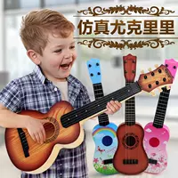 Đồ chơi trẻ em guitar cho bé 3-4-5-6-7-8-9-10 tuổi - Đồ chơi âm nhạc / nhạc cụ Chirldren bộ trống cho bé 