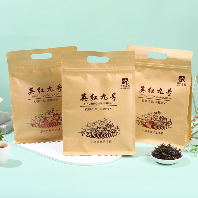 英德红茶英红九号买二送一红茶图片