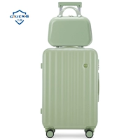 Свекровь-матча зеленый 【Полосатая модель молнии】