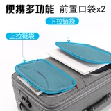 Универсальный вместительный и большой чемодан, мужская коробка, ткань оксфорд