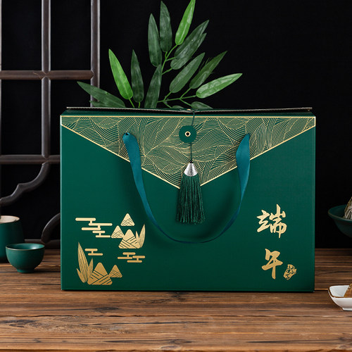 端午节高档粽子礼盒包装盒空盒送礼咸鸭蛋高端通用礼品包装盒空盒