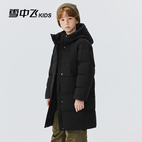 雪中飞童装儿童羽绒服男童女童冬季新款长款洋气加厚保暖外套