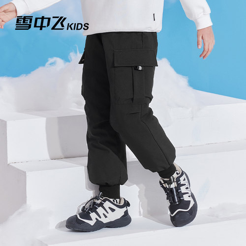 雪中飞男童羽绒裤秋冬季新款中大童女童工装保暖休闲儿童裤子
