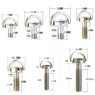 4不锈钢螺丝单反相机三脚架摄影配件螺栓螺杆C环手柄螺钉 快装 板1