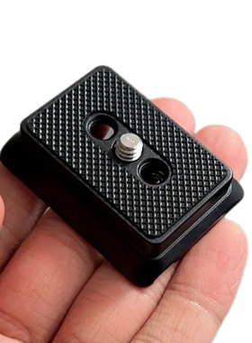 大疆如影快装板通用RS4PRO RS3 RS2稳定器快拆板上层云台夹座配件