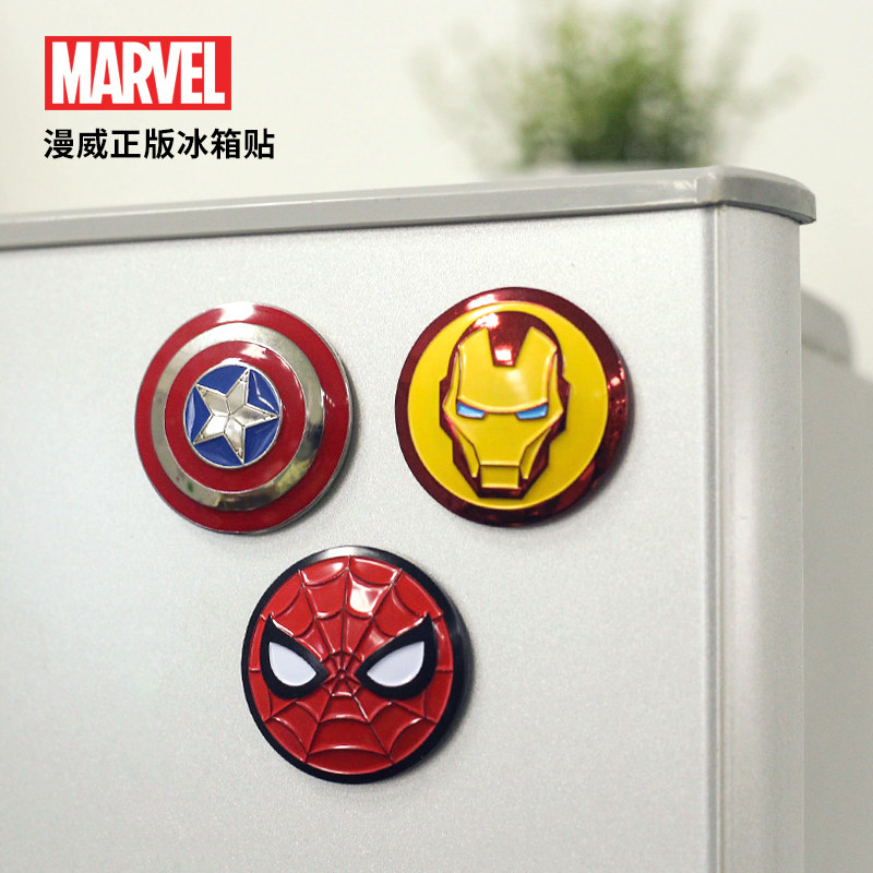 漫威授权钢铁侠冰箱贴 创意全合金英雄蜘蛛侠冰箱门磁铁磁贴|ruв категории Домашний быт, наклейки, магнитные наклейки холодильник - от Buy2taobao.com для оказания профессиональной услуги покупки агента Taobao