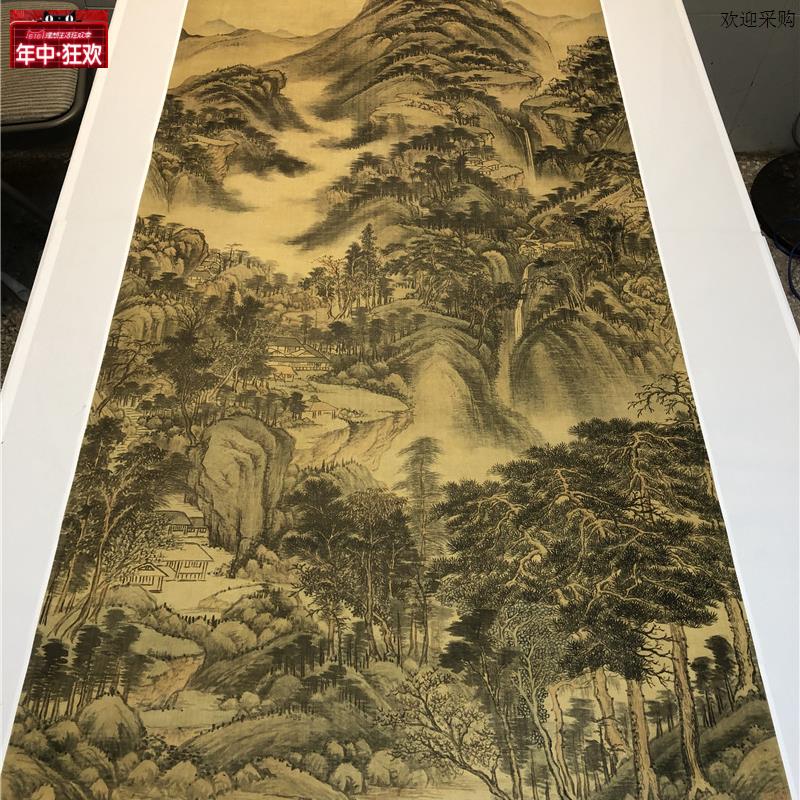 清王时敏南山积翠T图仿古名家山水国画竖幅立轴高清微喷装饰挂轴