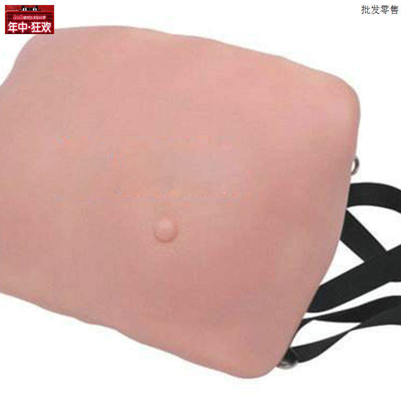 高级乳房检查模型