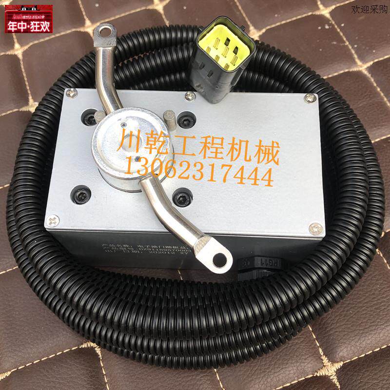 适配陕汽迪朗奇搅拌车远程油门控制器后置油w门感测器DZ911895700
