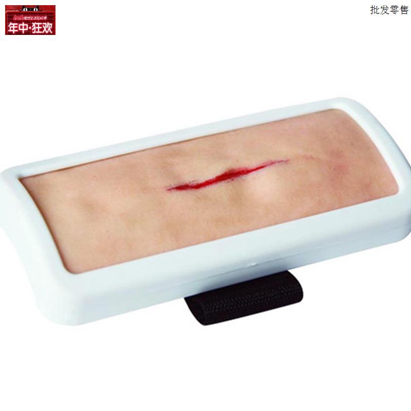 缝合练习外套训T练模型模块