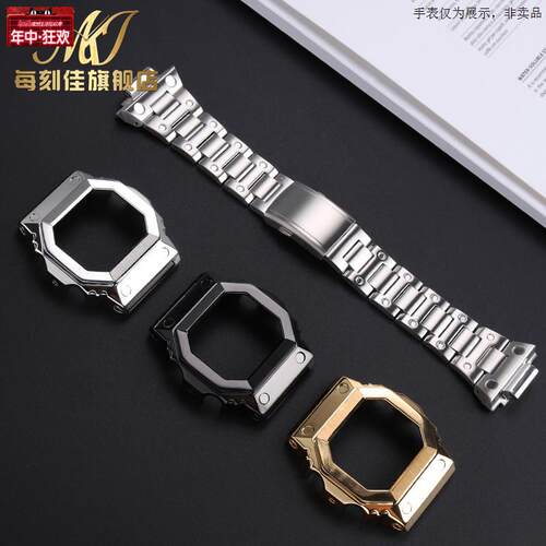 原装代用适配G-shockCASIO表带大方块巨G3221GXW-56GX-56BB精钢表