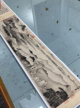 元方从义-云林钟秀图写c意山水画长卷微喷复制学习临摹画稿范本