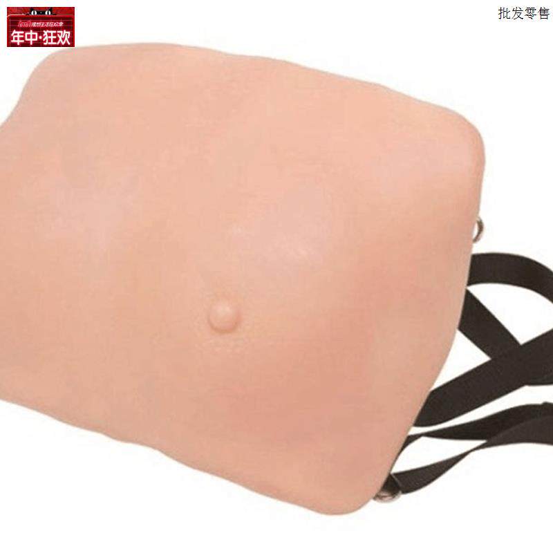 高级乳房检查模型穿戴式乳Y房训练模型乳房病理示教培训模型