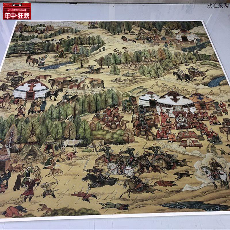 内蒙古草原少数民族风情背景墙装N饰画蒙古包饭店饭厅挂画高清微
