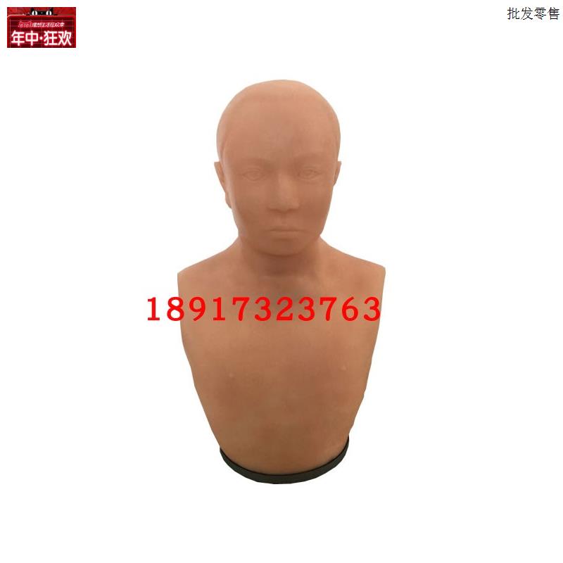 头部穴位针刺练习模型针灸X头部训练模型中医头部针刺练习模型