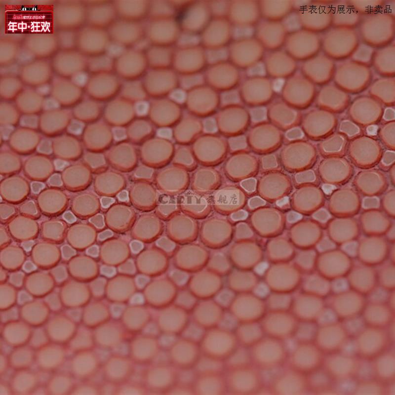 原装代用Carty定做魔鬼鱼皮表带订做手表带珍珠鱼皮来样定做手表