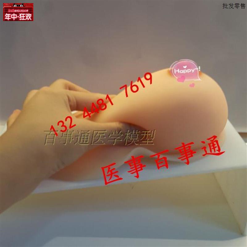 假胸伪娘假乳男用穿戴假乳房硅胶义乳小胸部加厚胸垫丰V胸女人插