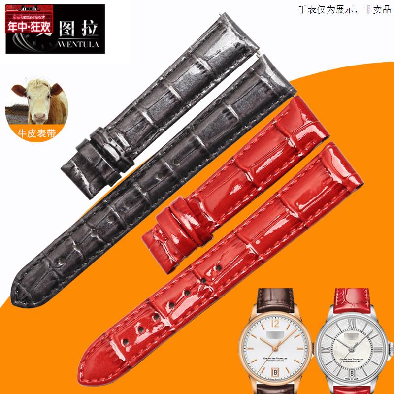 原装代用真皮表带代用天梭T050新款/T099/T063/t055女士专用手表