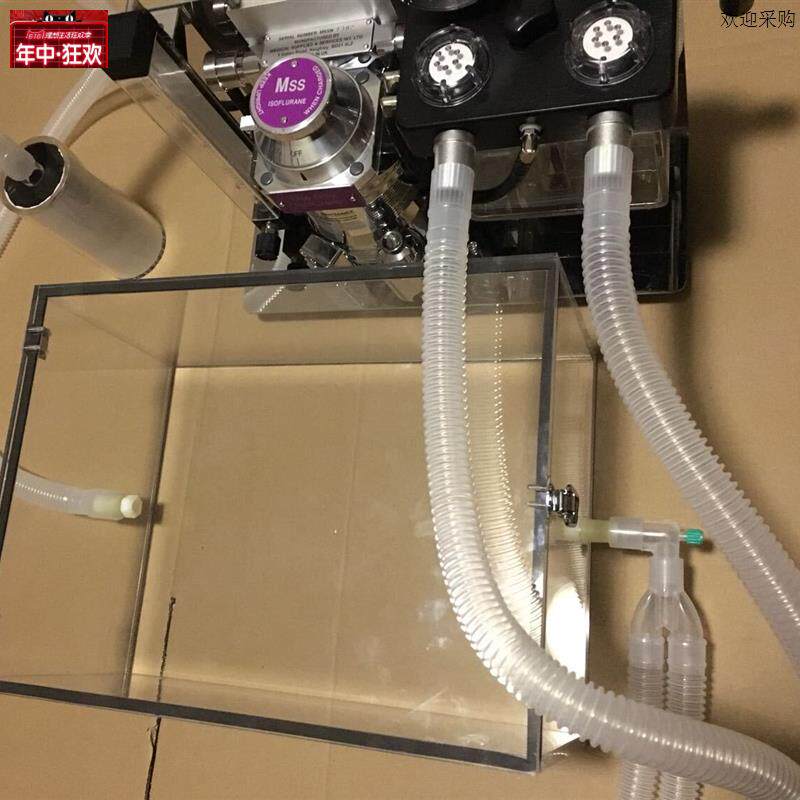 动物麻醉机配件动物麻醉诱导箱麻醉f箱诱导箱宠物麻醉诱导箱
