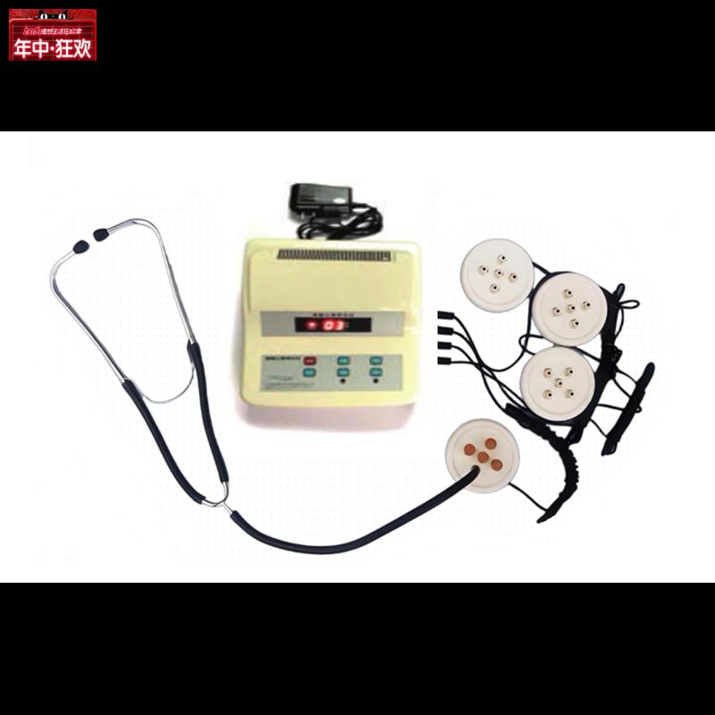 电脑心肺听诊仪(二十人以上m临床教学用)电脑心肺听诊器