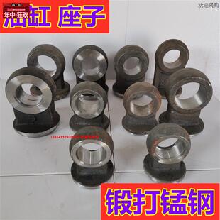 装载机堆高机油缸油缸座子油缸头油缸底座油缸阻流C塞脑袋头焊接