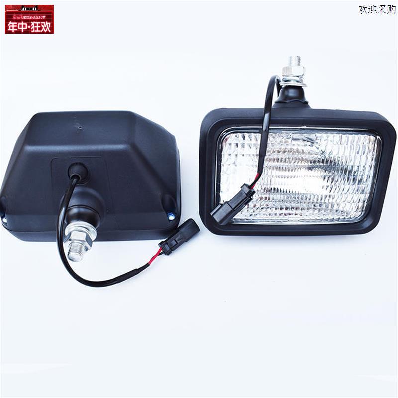 小松大臂工作灯PhC60120200210220240360-8挖掘机工具箱大灯